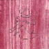 90.gif (5894 bytes)